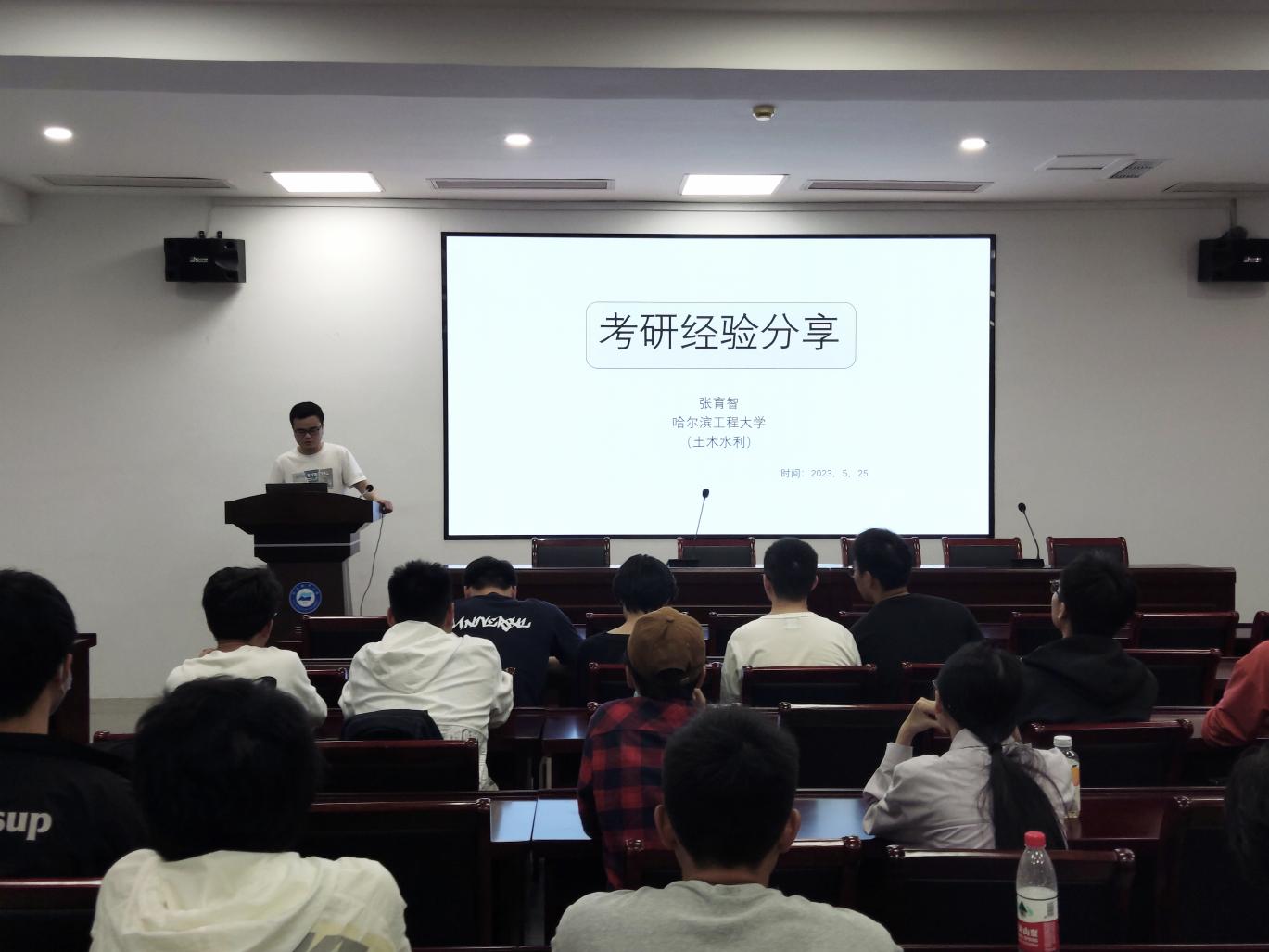 鼎盛娱乐