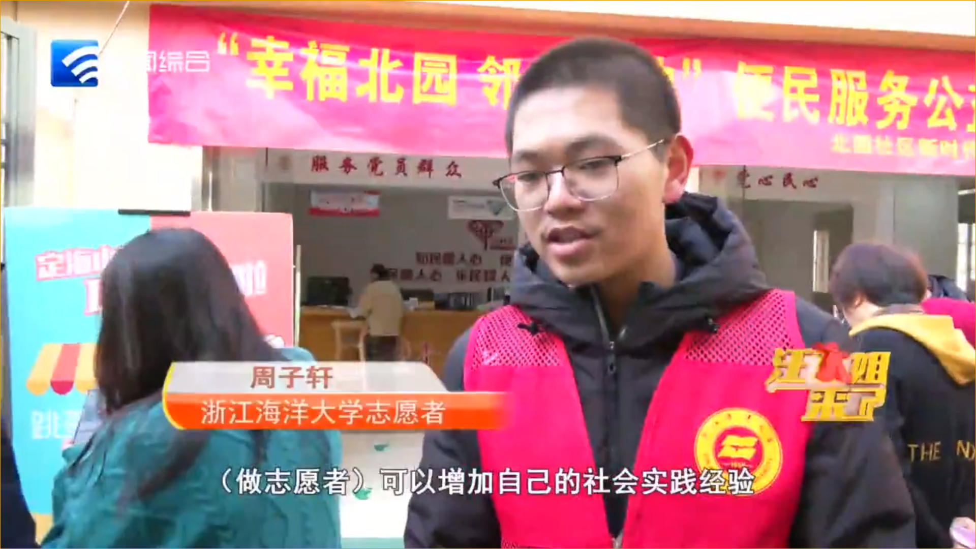 鼎盛娱乐