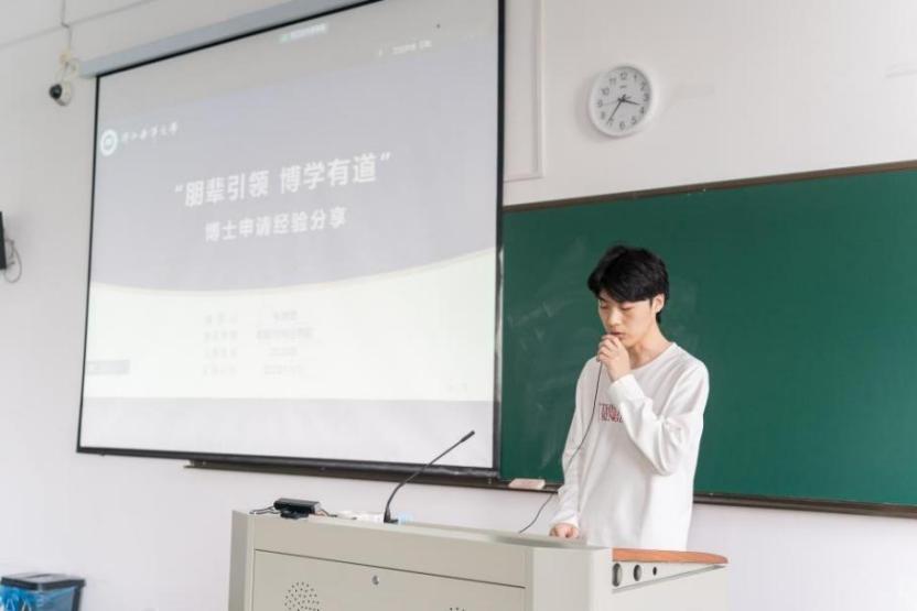 鼎盛娱乐