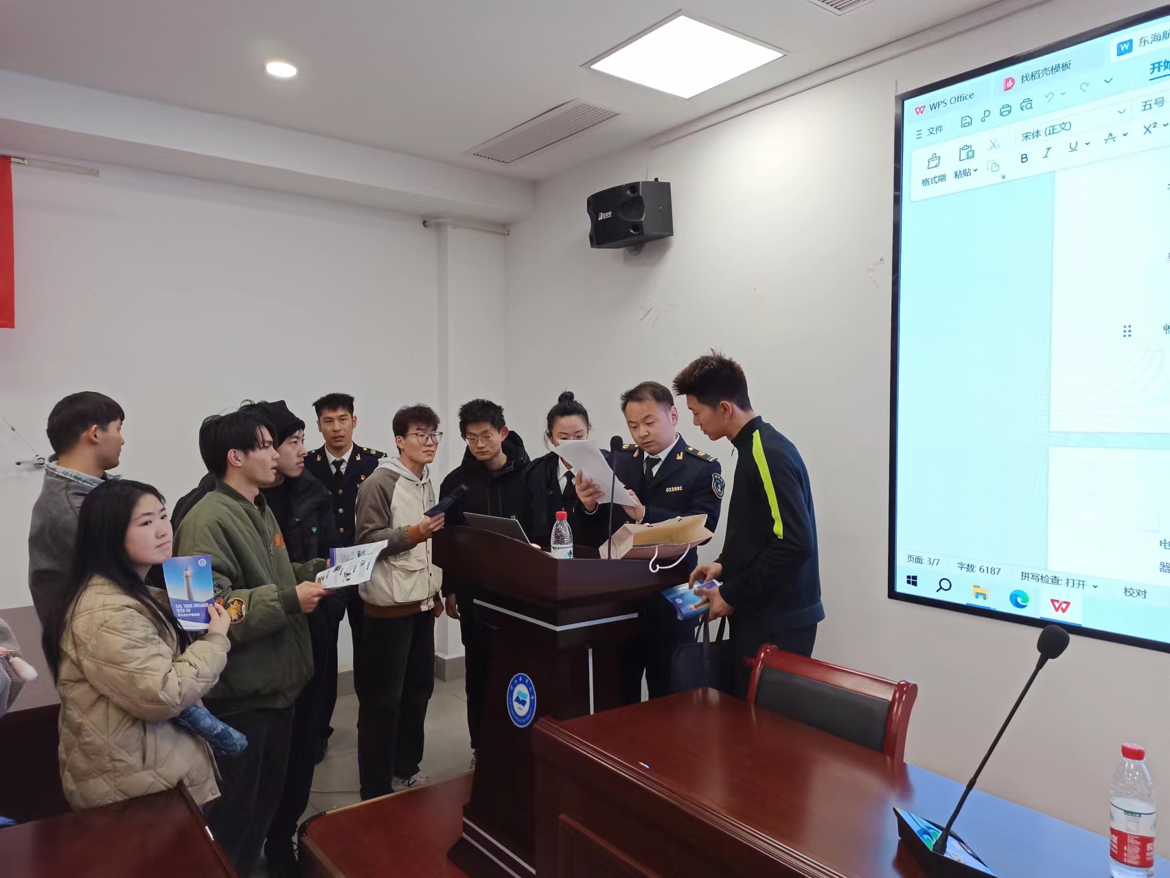 鼎盛娱乐