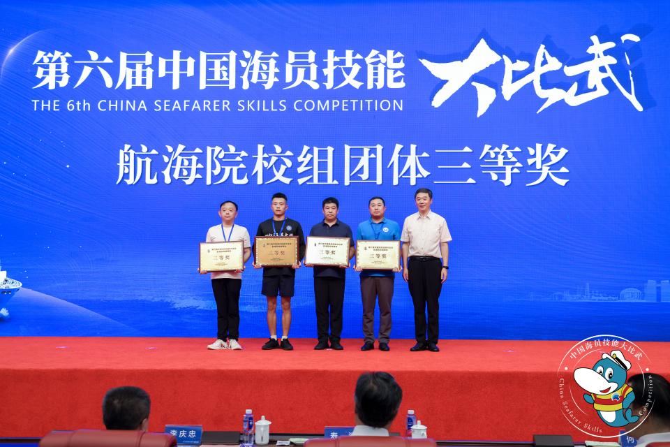 鼎盛娱乐