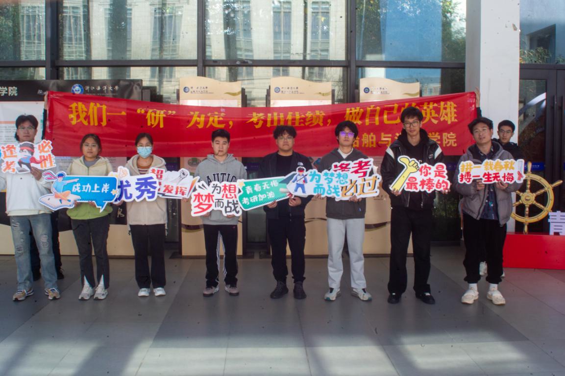 鼎盛娱乐