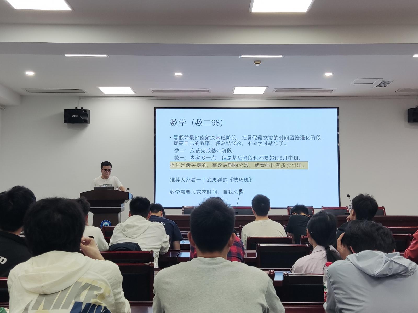 鼎盛娱乐