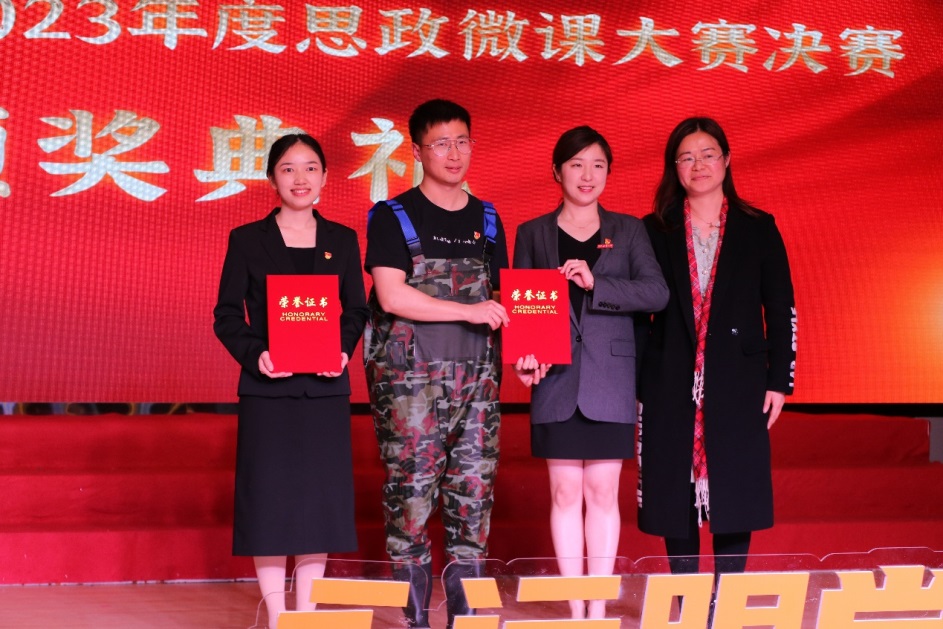鼎盛娱乐