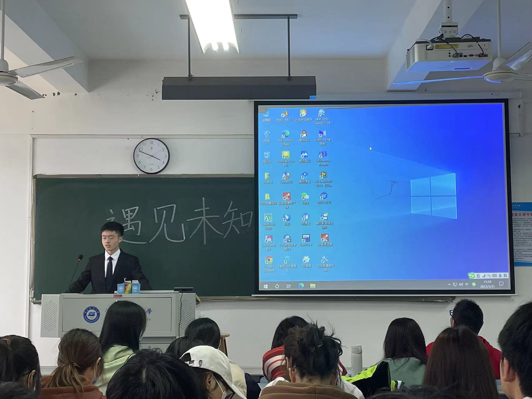 鼎盛娱乐