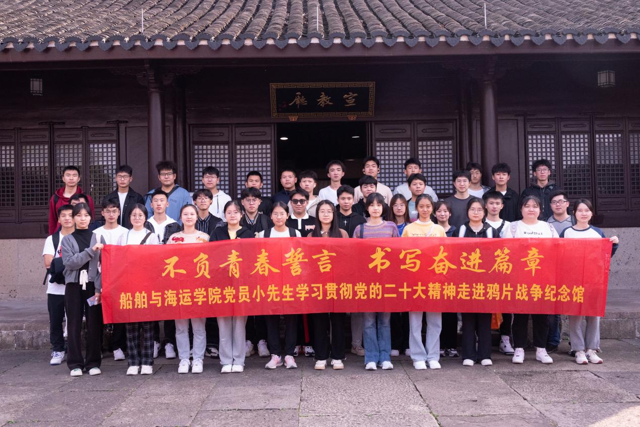 鼎盛娱乐