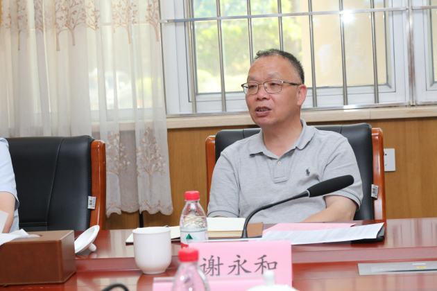 鼎盛娱乐
