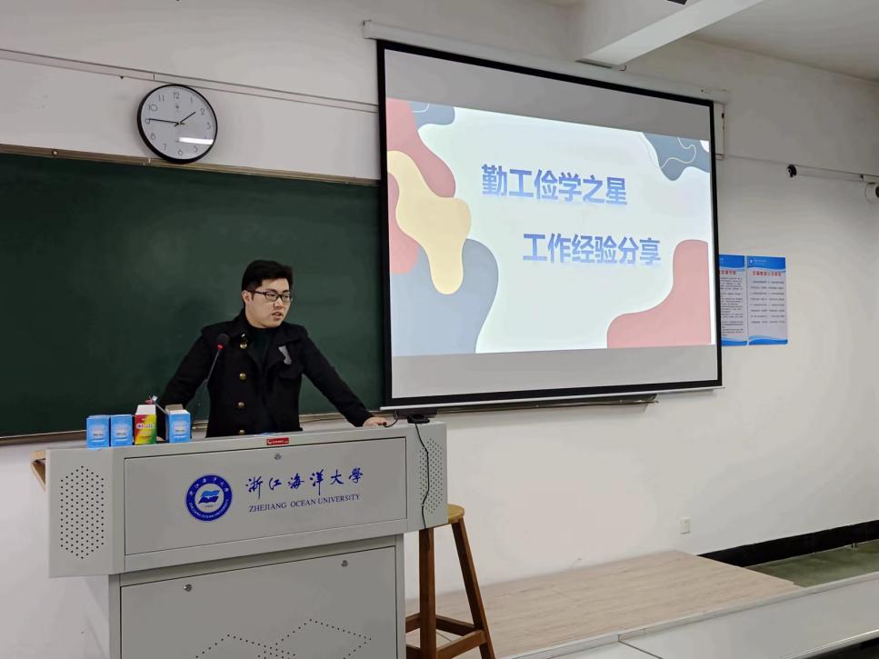 鼎盛娱乐