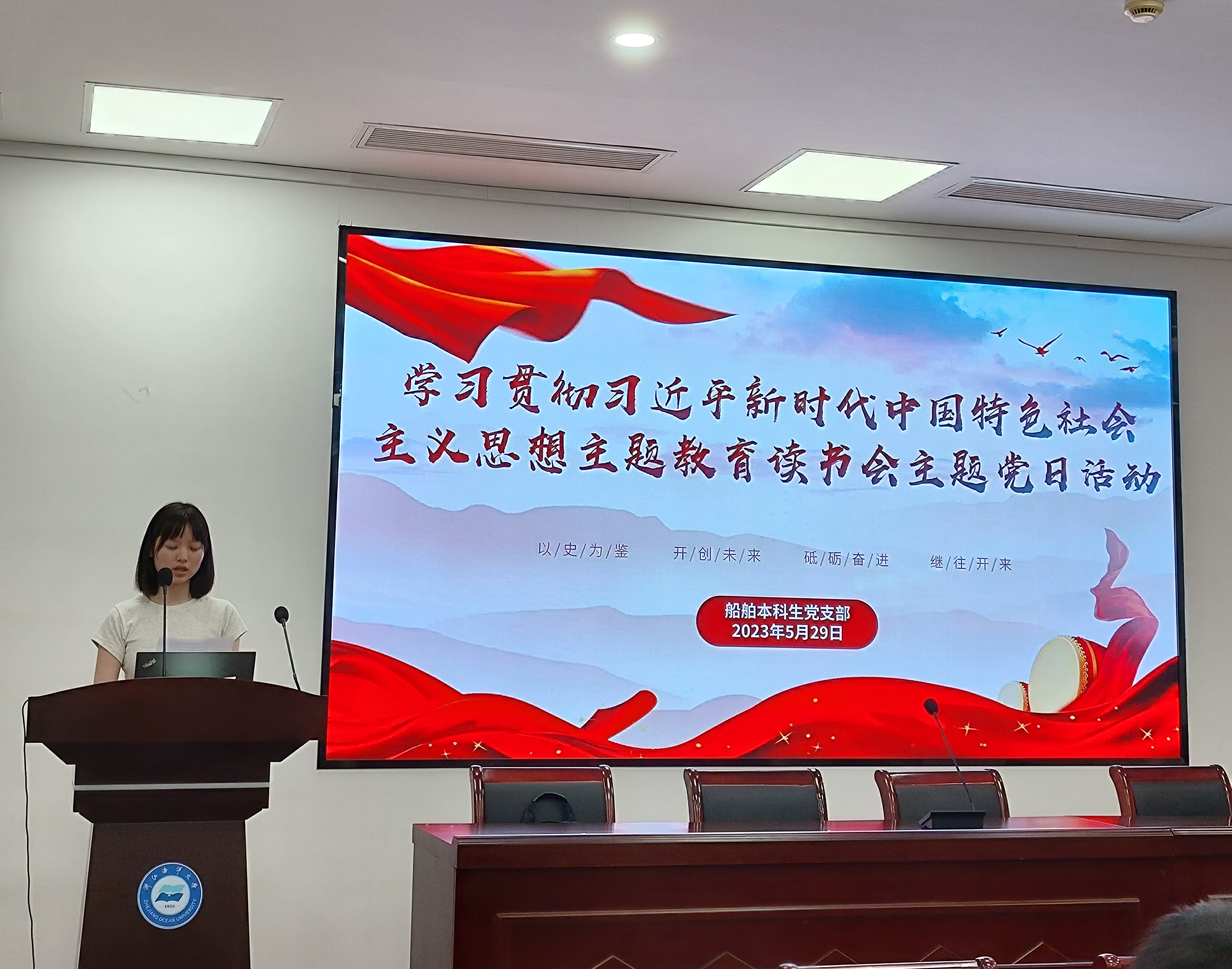 鼎盛娱乐