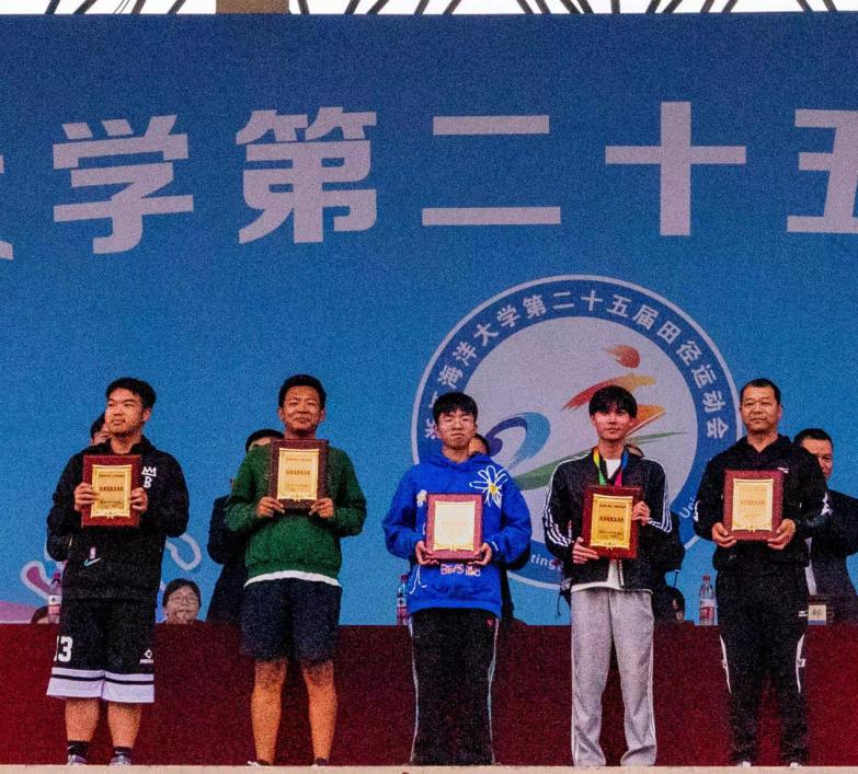 鼎盛娱乐