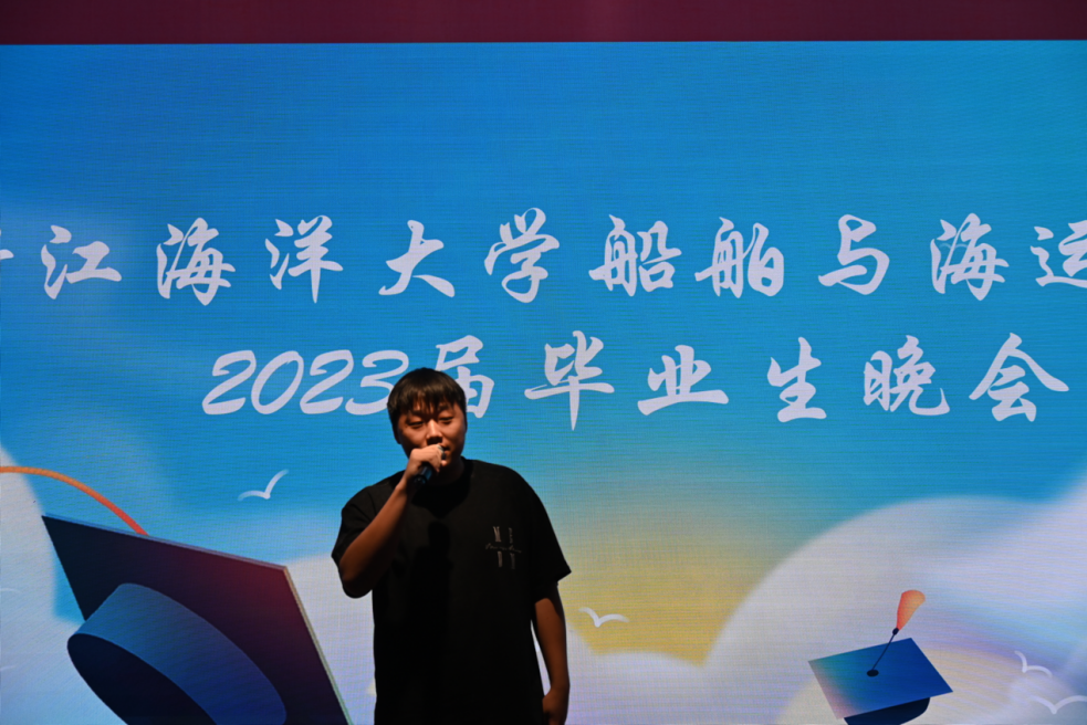 鼎盛娱乐