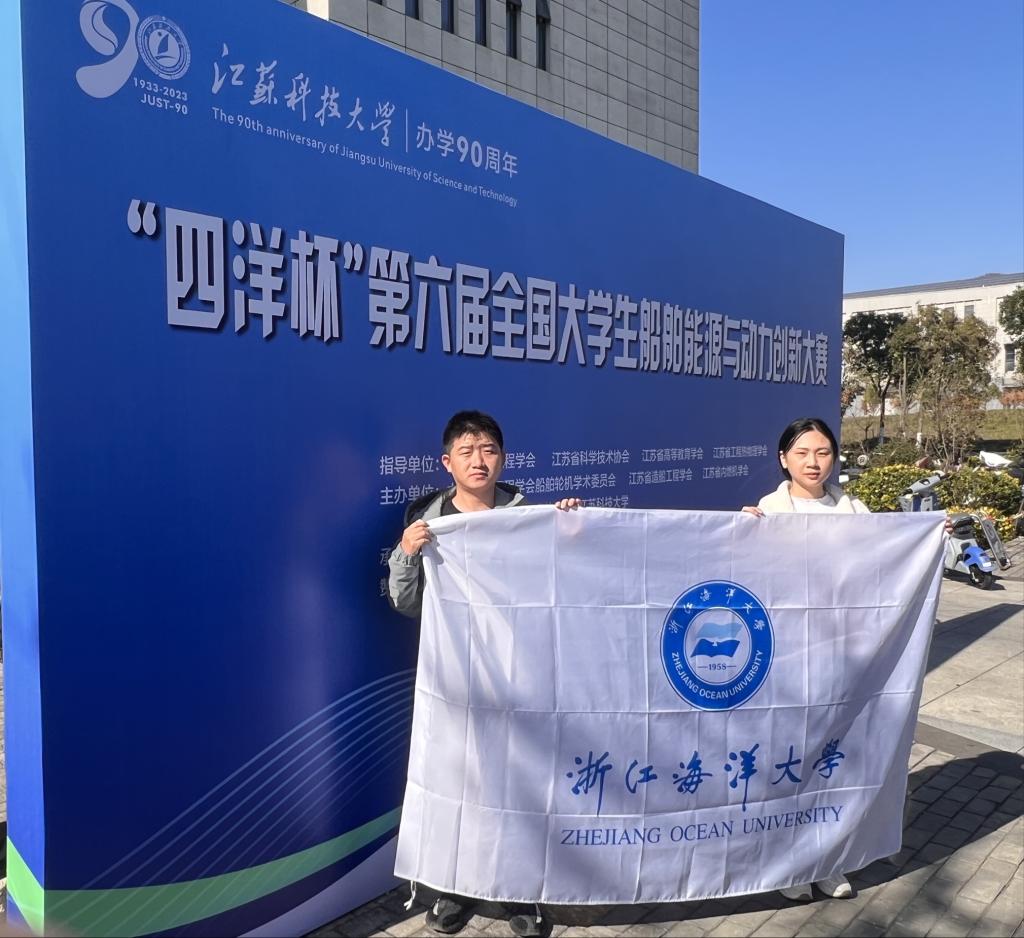 鼎盛娱乐