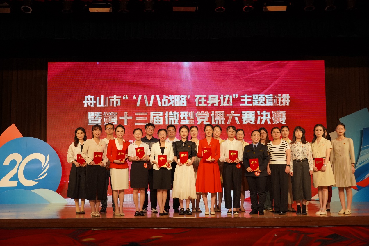 鼎盛娱乐