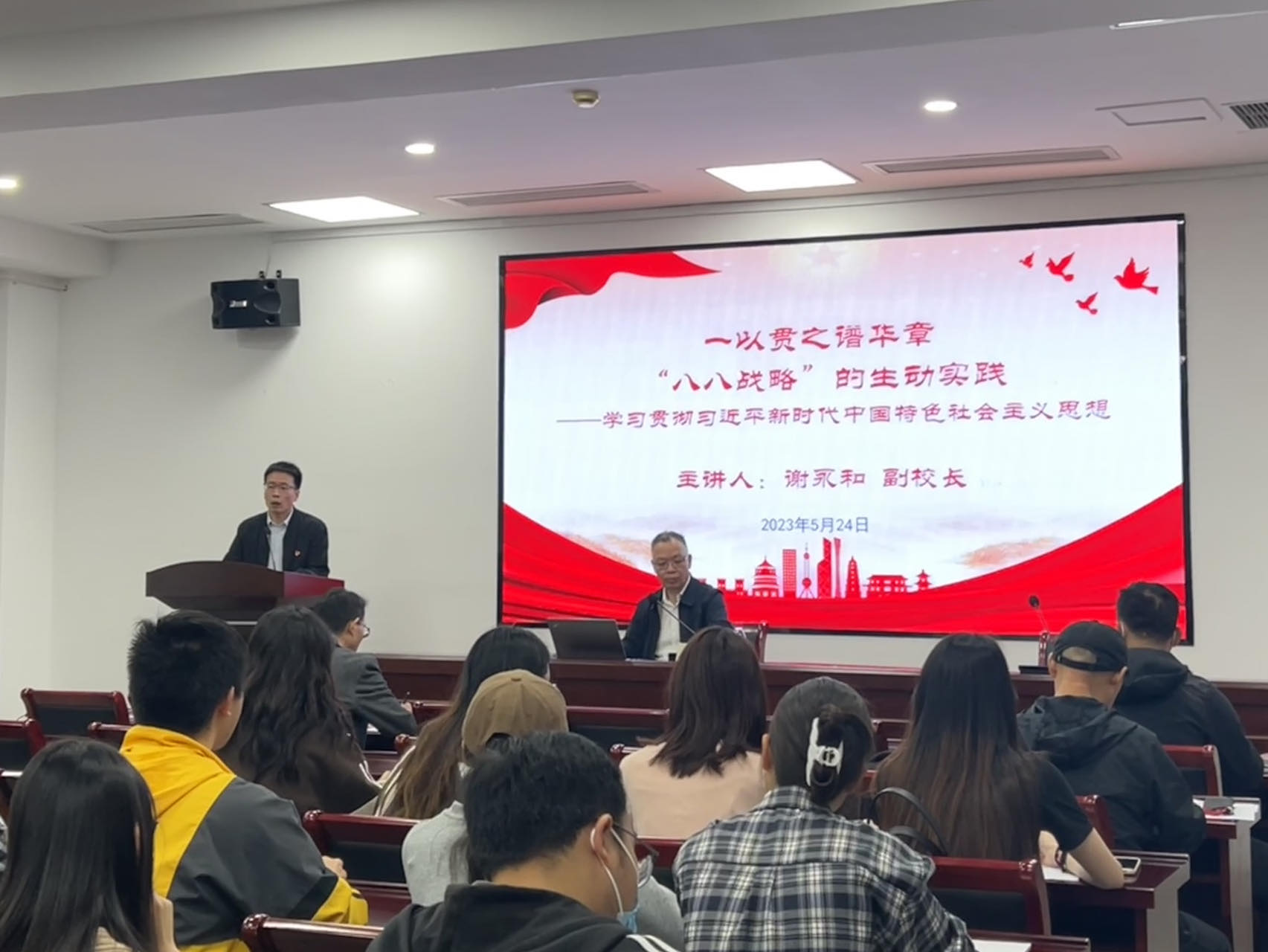 微信图片_20230525101848.jpg