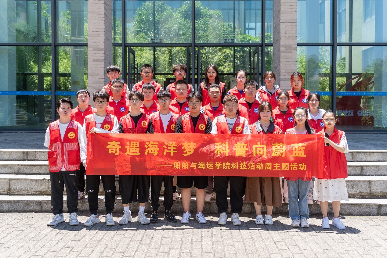 鼎盛娱乐