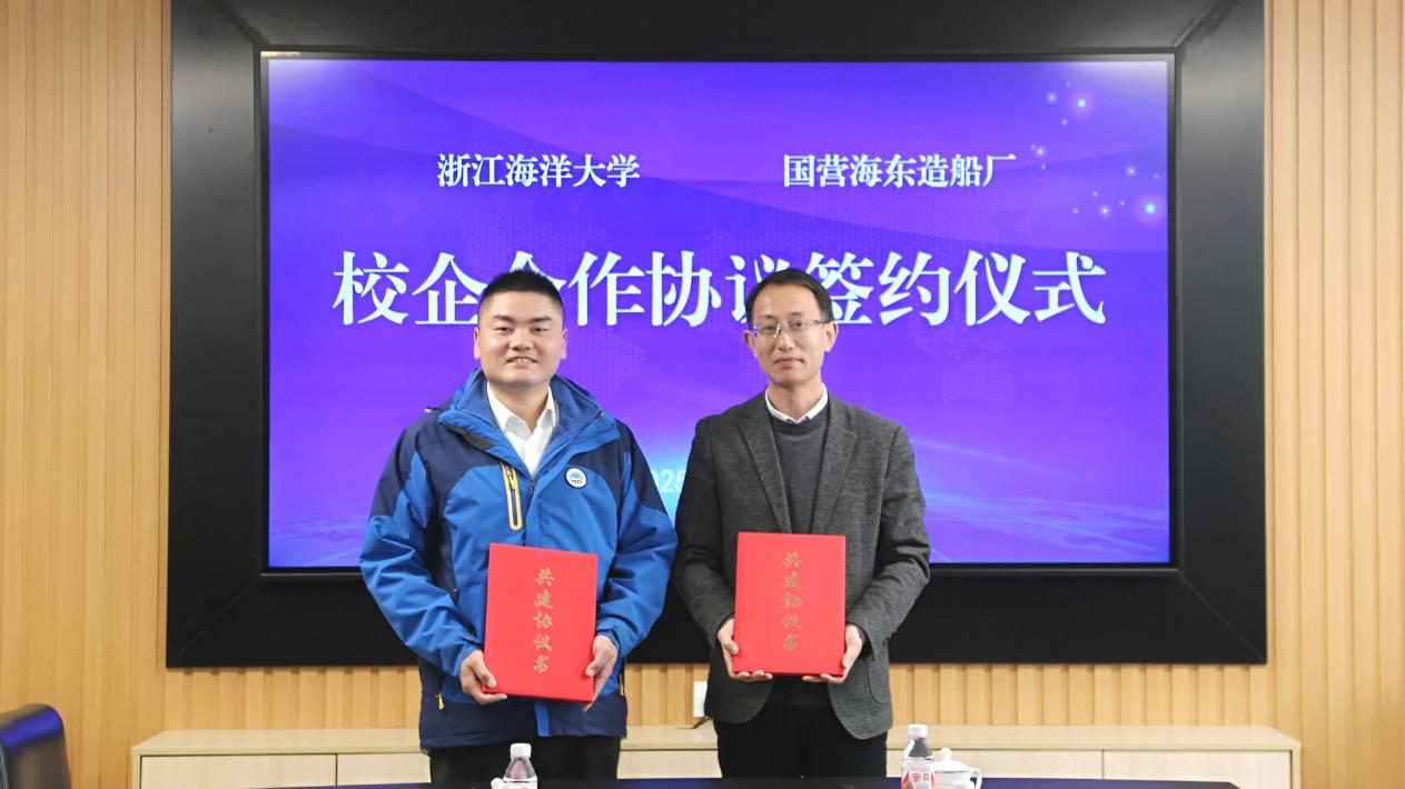 鼎盛娱乐