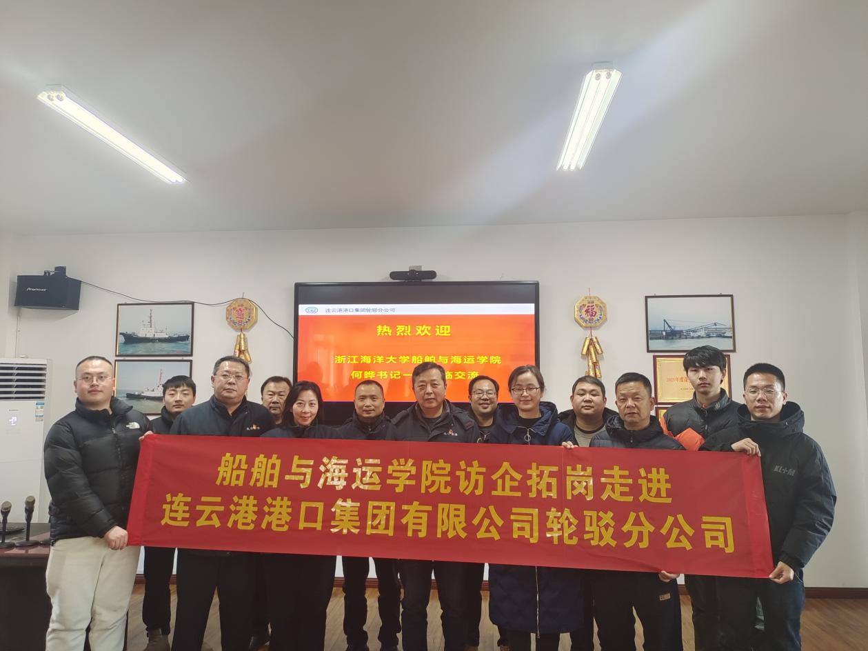 鼎盛娱乐