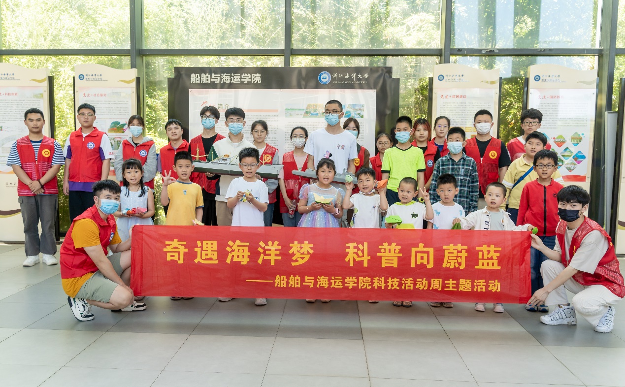鼎盛娱乐