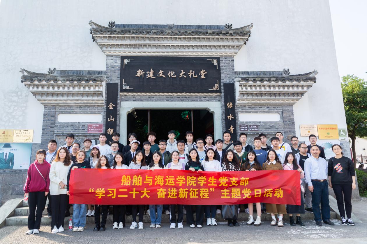 鼎盛娱乐