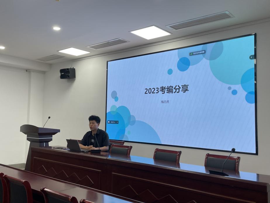 鼎盛娱乐