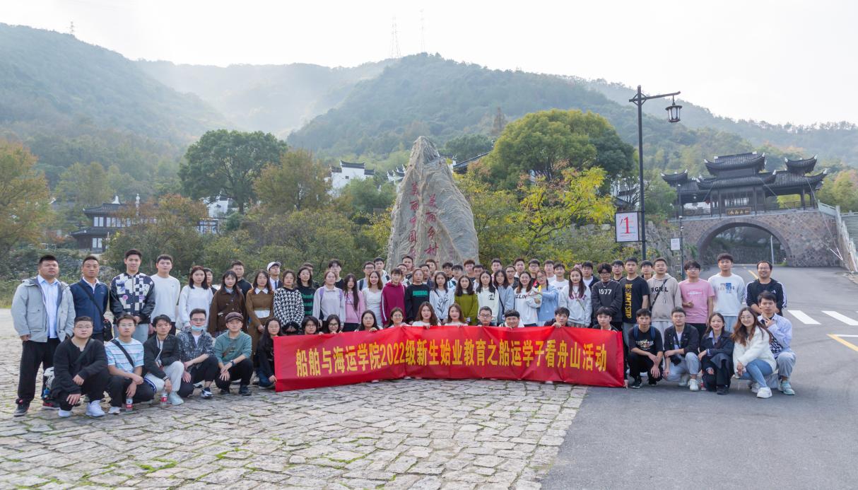 鼎盛娱乐