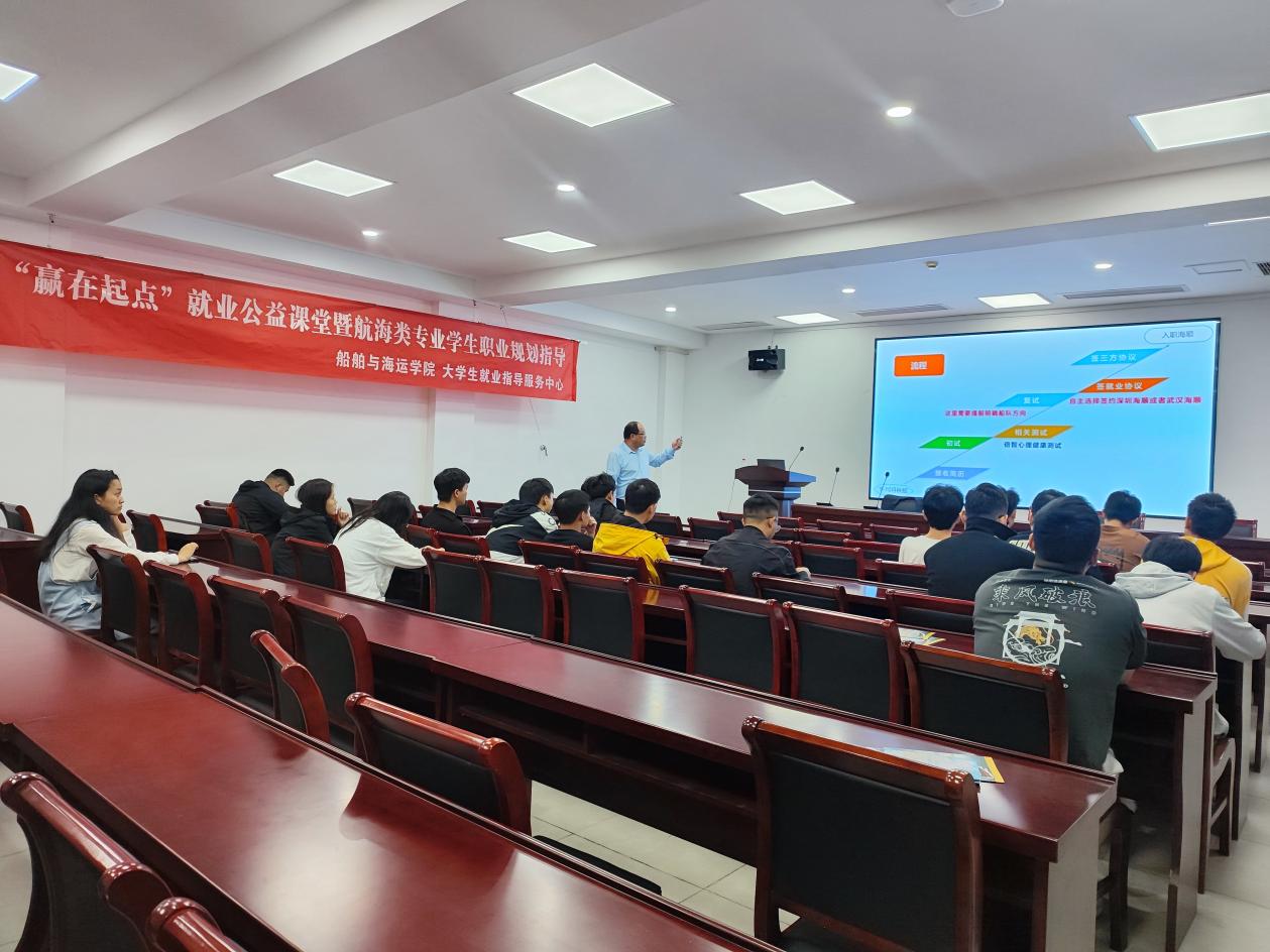鼎盛娱乐