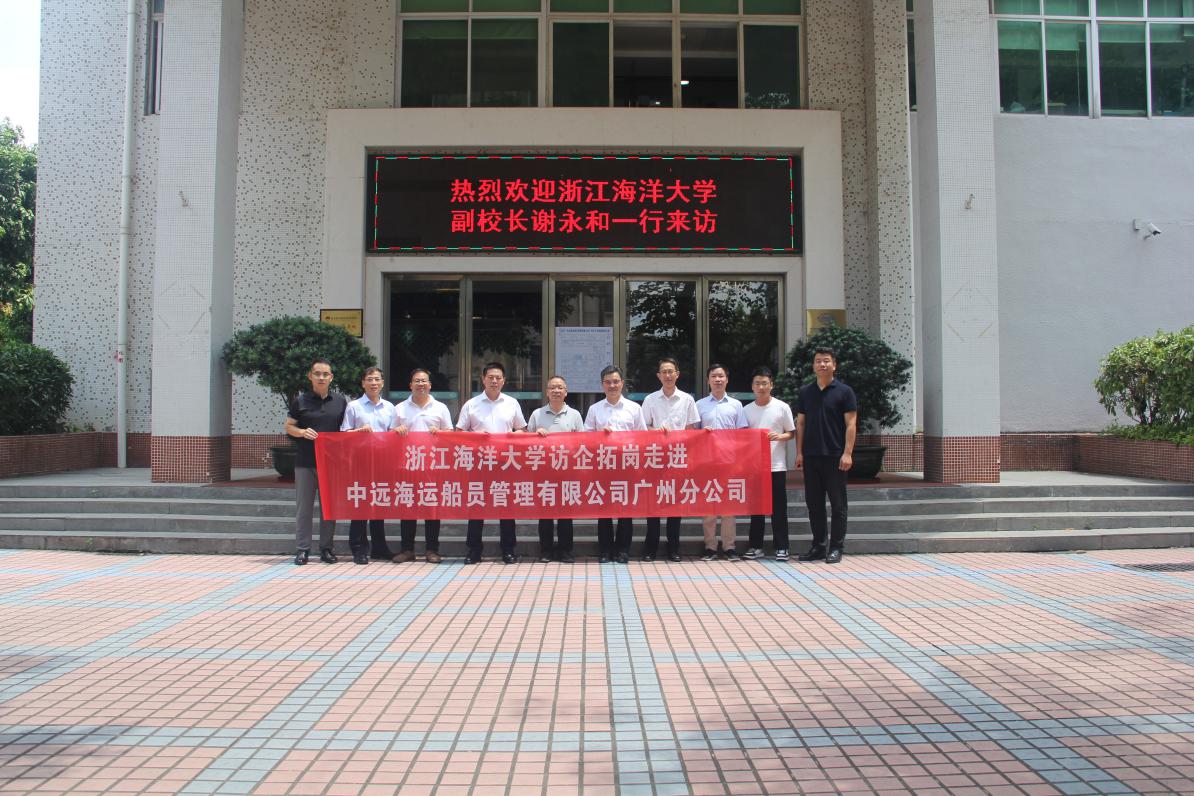 鼎盛娱乐