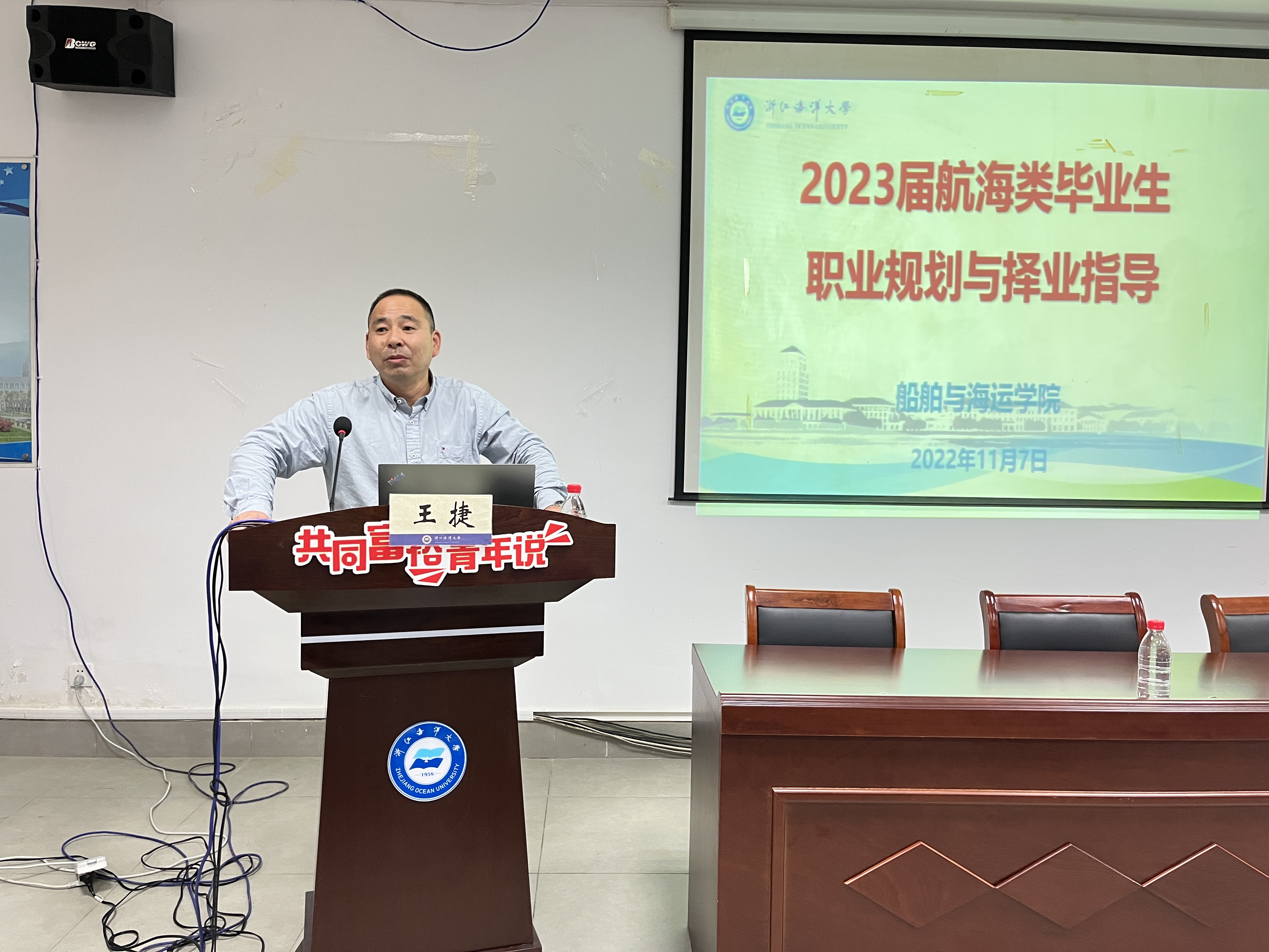 鼎盛娱乐