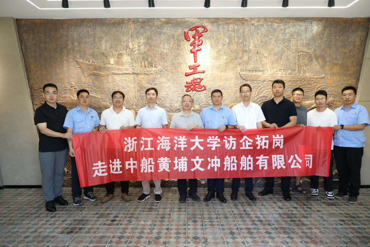 鼎盛娱乐
