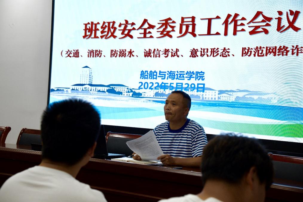 鼎盛娱乐