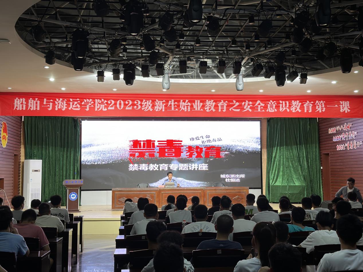 鼎盛娱乐