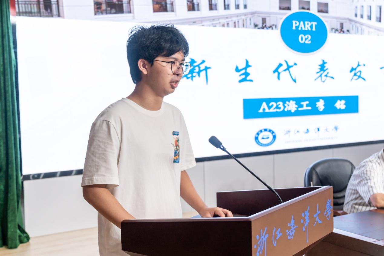 鼎盛娱乐