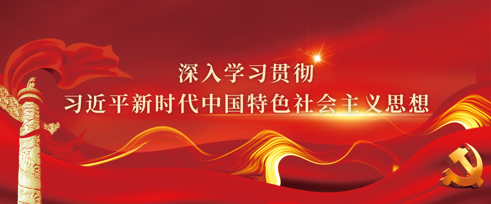 鼎盛娱乐