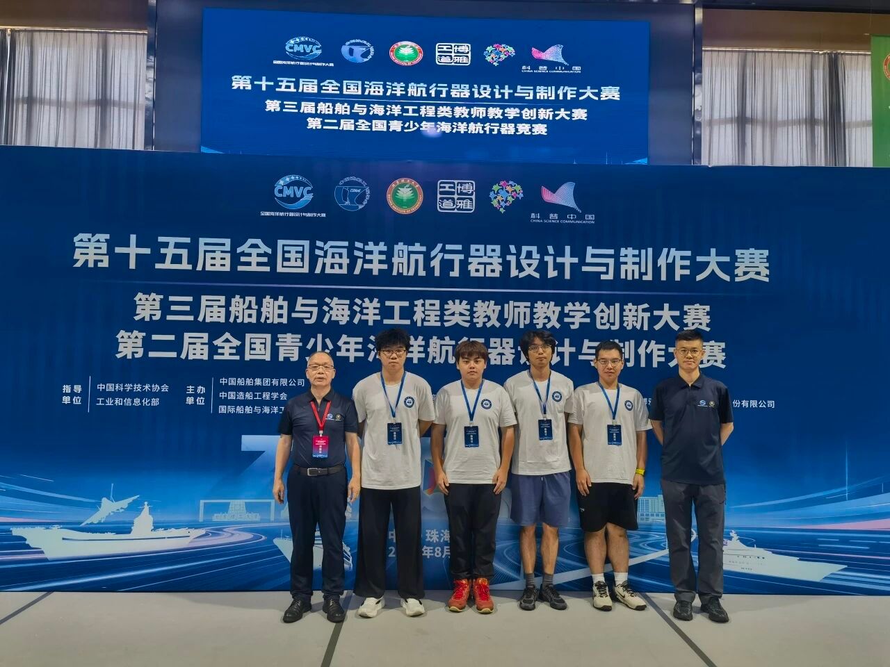 3fbc50332a68370e8b1ee7e17ea39b3b.jpg 鼎盛娱乐