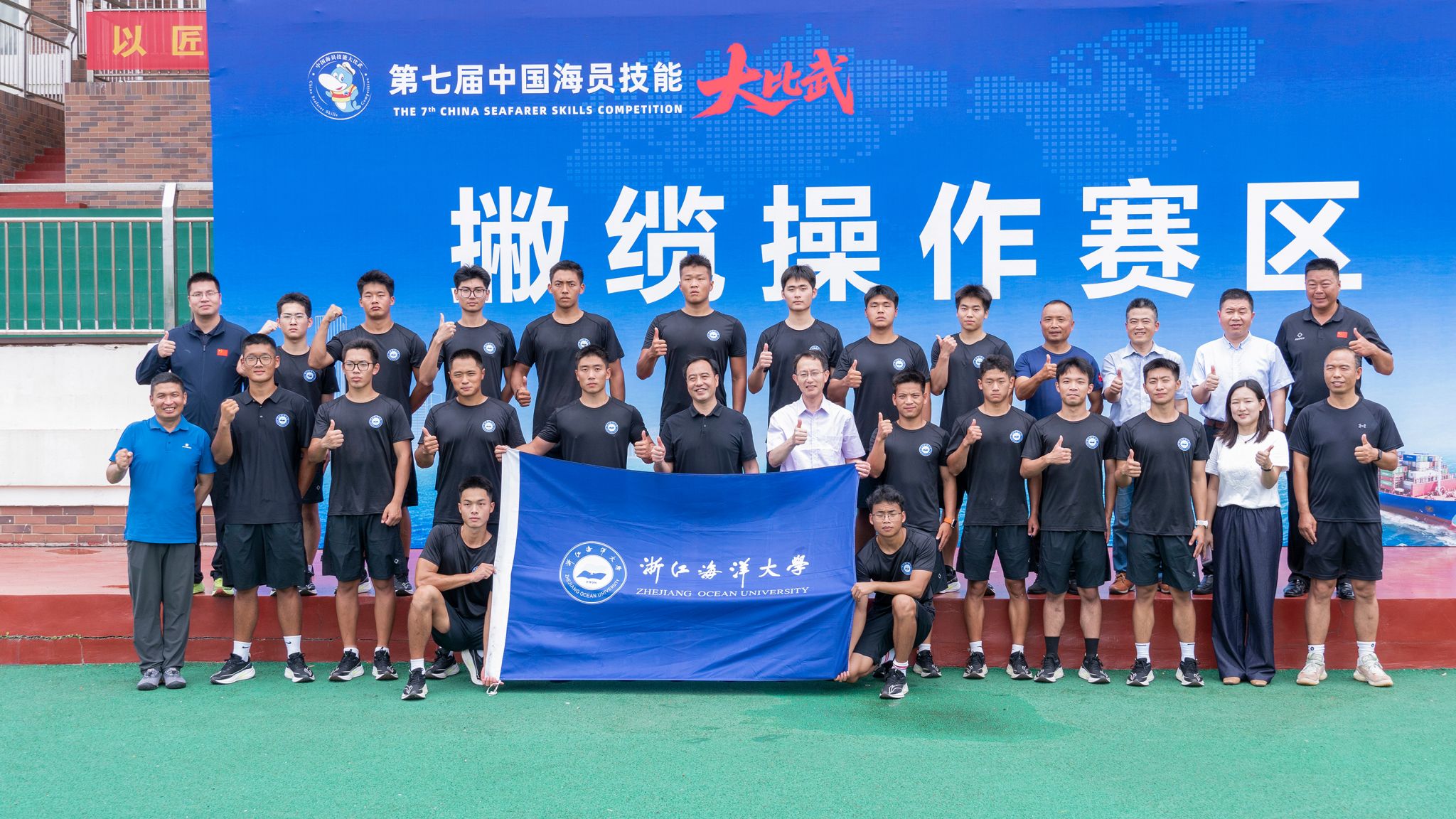 校领导慰问2.JPG 鼎盛娱乐