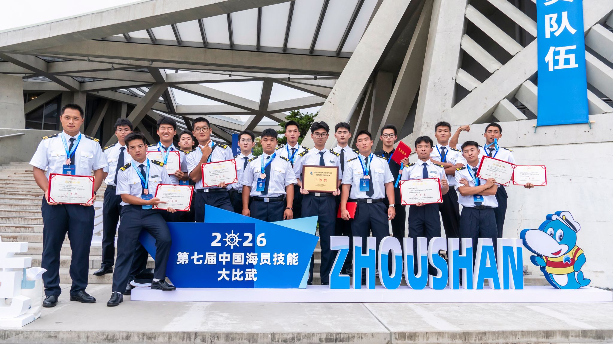 微信图片_20260629181306_231_489.jpg 鼎盛娱乐