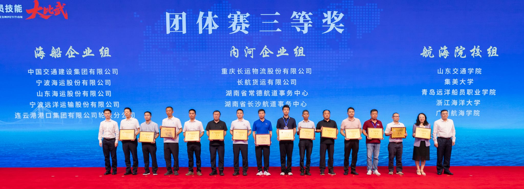 微信图片_20260629170123_1667_132.jpg 鼎盛娱乐