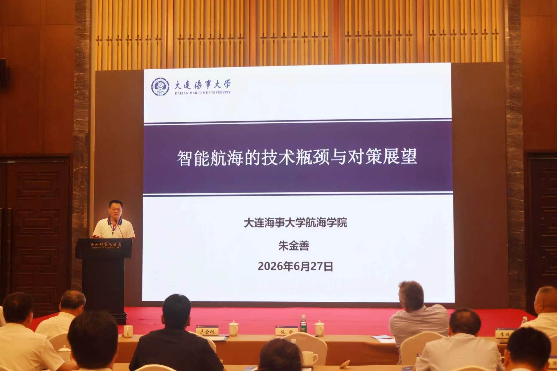 89fbb635c695594f264426bf250924ca.jpg 鼎盛娱乐