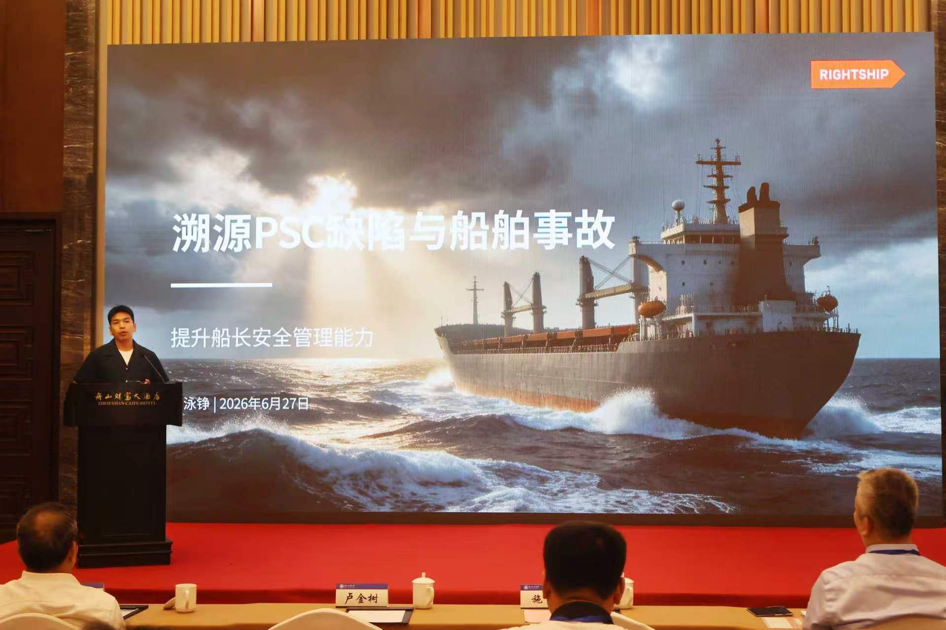 95f1558b68de99f6866dc9c34807edb3.jpg 鼎盛娱乐