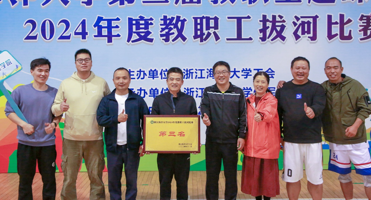 d7bc9c71e13ead1af2b02c8d62532b82.png 鼎盛娱乐