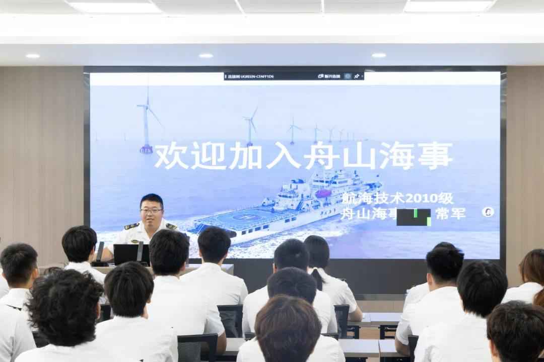 640.jpg 鼎盛娱乐